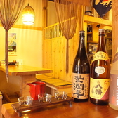 和食ダイニング ひととき 2号店の雰囲気2