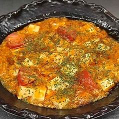 トマ玉麻婆