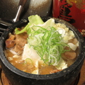 料理メニュー写真&nbsp;牛もつ煮込み(白)