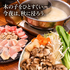 江戸東京和膳 澄のコース写真