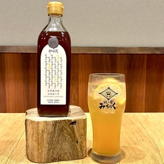 シラカバのレモネード