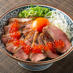 名物炙り鴨丼イクラのせ