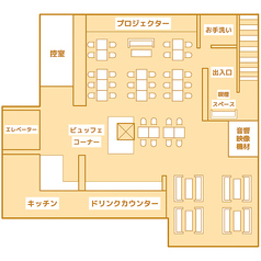 店内マップ◎着席可能定数60席、イスの追加10席。70名様以上は半立食でのご案内となります。
