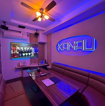 Dining Bar 叶の雰囲気1