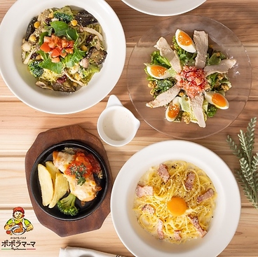 ポポラマーマ 川越クレアモール店のおすすめ料理1