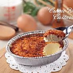 クレームブリュレ風カスタードアイス