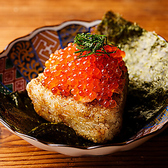 炙処 火ノ膳 人形町本店のおすすめ料理3