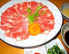 九州産、豚しゃぶ(醤油ダシ or ポン酢&ゴマダレ)