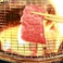 極味や 焼肉 藤崎店の画像