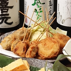 日本酒とはま焼き 喰海のおすすめ料理2