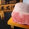 焼肉 うし志の画像