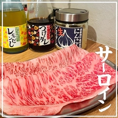 にんにく焼肉 チャッカの特集写真