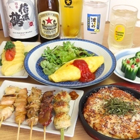 串焼きだけではない！豊富な手作り一品料理もぜひ