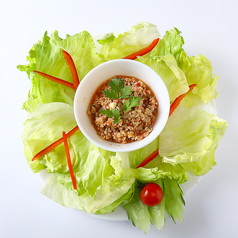 ムータカイサラダ