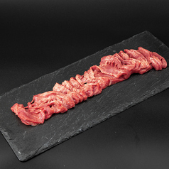 牛タン万三カット