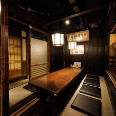 宴 UTAGE 大阪梅田店の特集写真