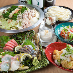本格熟成うどん 一期一麺の特集写真