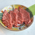 料理メニュー写真&nbsp;上ハラミ