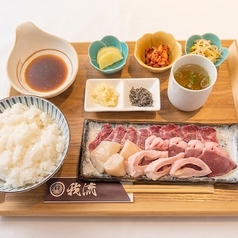 我流 総本家のおすすめランチ2