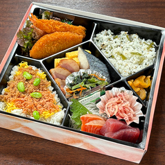 二色飯の満腹弁当