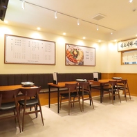 韓国を味わえる店内！