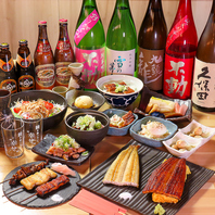 ご宴会に最適なコースを各種ご用意！広々店内で楽しむ