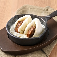 “沼”角煮まん