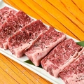 料理メニュー写真&nbsp;上ハラミ