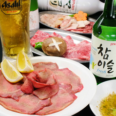 焼肉 蔘鶏湯 大吉 鶴橋店のおすすめ料理1