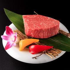 シャトーブリアン【120g】
