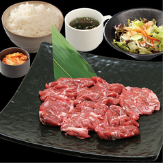 牛サガリ定食