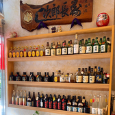 じろちょうのおすすめ料理2