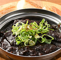 料理メニュー写真&nbsp;名物！牛すじとしめじのどて煮