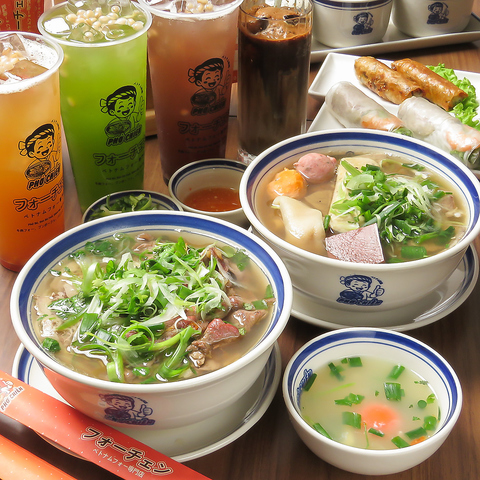 【本千葉駅にNEW OPEN】 本格ベトナム料理