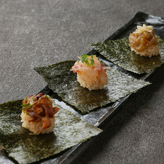 ３種盛り合わせ