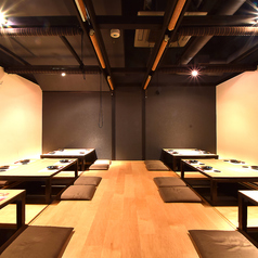 弥吉 yakichi 米子店の特集写真