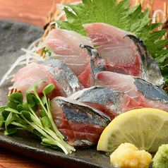 鯵のお造り
