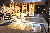 浜焼き屋の雰囲気2