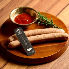 マトンソーセージ