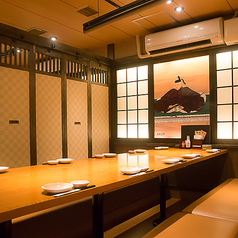 はなの舞 VAL小山駅ビル店特集写真1