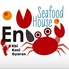 Seafood House Eniのロゴ