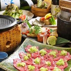 神戸牛と本わさび DINING 和さびやの写真