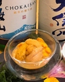 料理メニュー写真&nbsp;塩水うに　