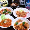 中華居酒屋 華ふぶき