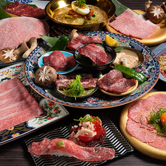 焼肉 ホルモンたけ田 小手指の雰囲気2