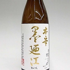 墨廼江　特別本醸造　本辛　宮城県　一合