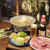 DINING BAR BLUE ブルー 中書島 伏見桃山のおすすめ料理2