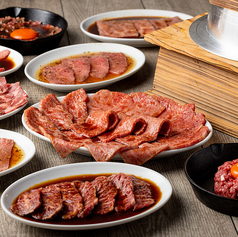 完全個室焼肉 ITADAKI 横浜駅前のコース写真