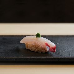 活〆しま鯵