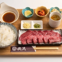 我流 総本家のおすすめランチ3